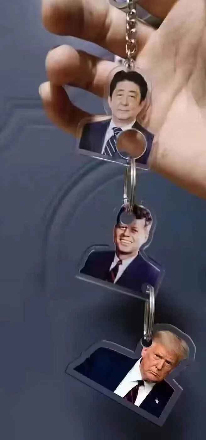 Rate my new keychain - meme