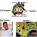 Los que entienden arabe de verdad se cagan de risa con esa rata ?