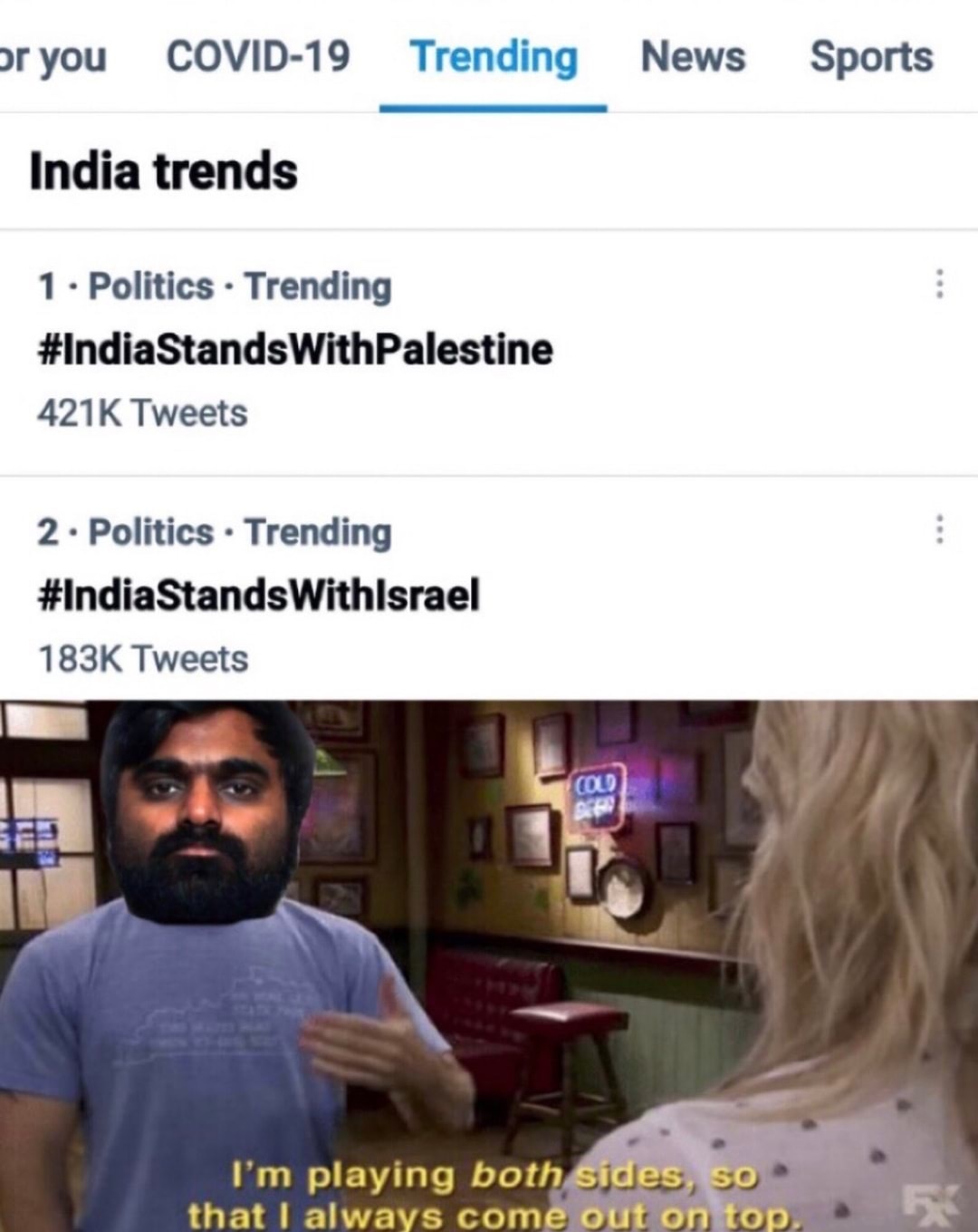 India - meme