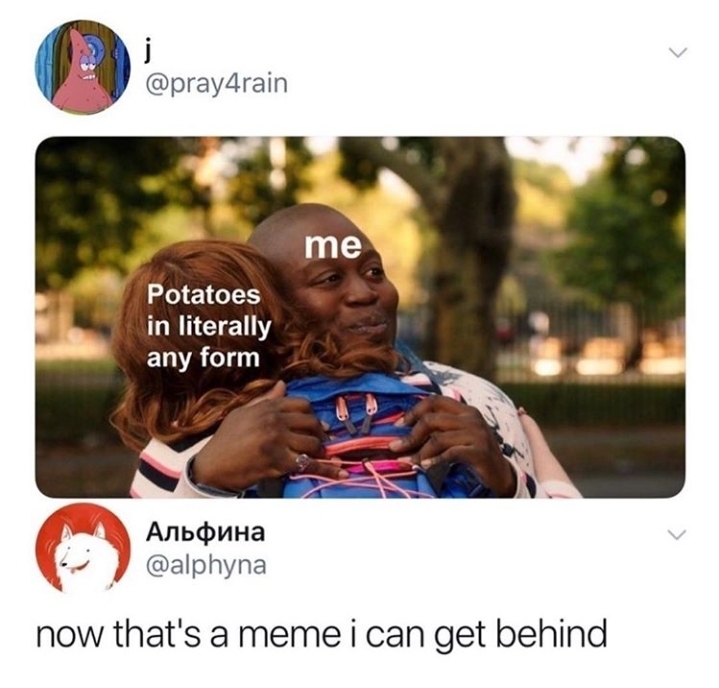 Behind - meme