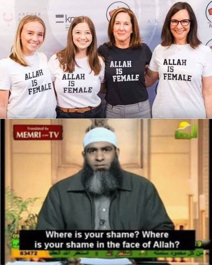 By Allah these women are freakish brozzers! - meme