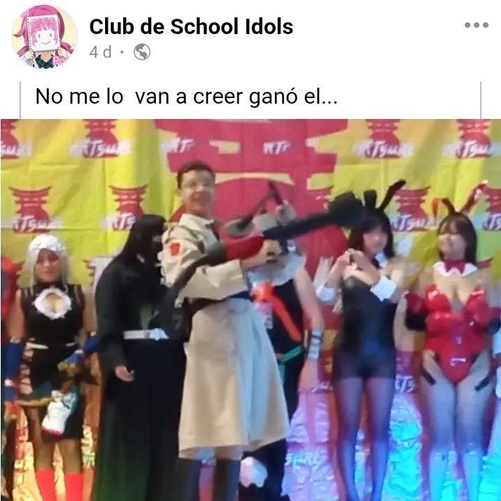 Ganó!!! - meme