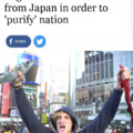 Logan Paul banned in Japan