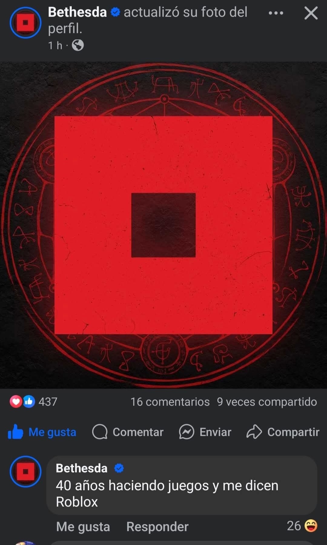 Ya ni modo wey te toca aguantarte cabron - meme