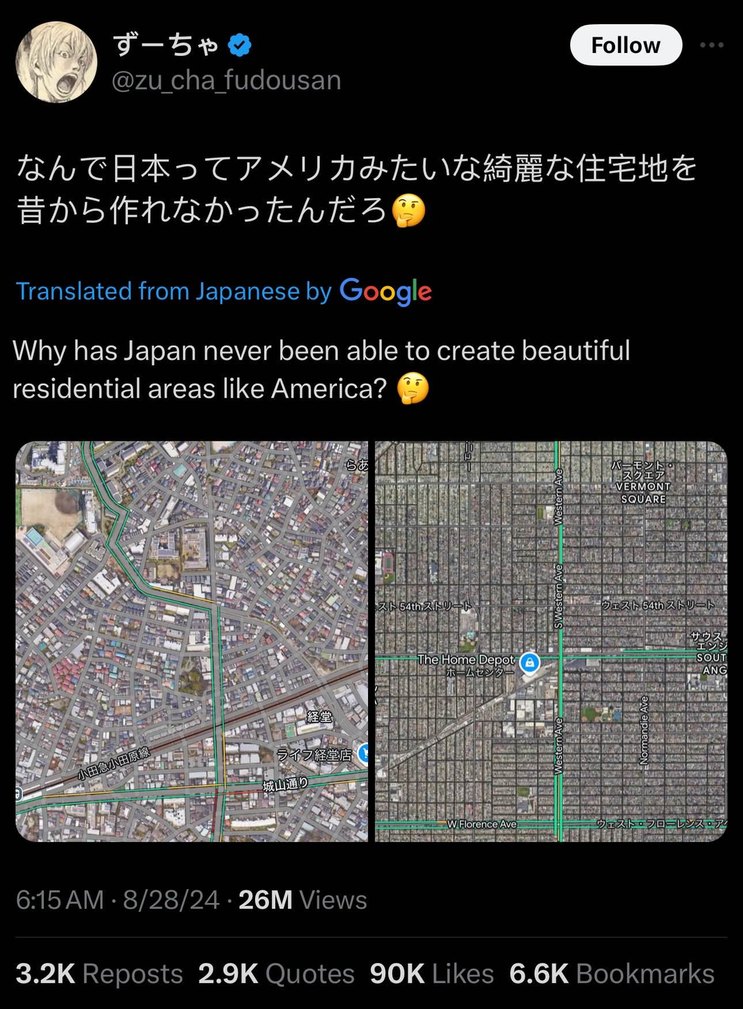 twitter screenshots part 1489 - meme