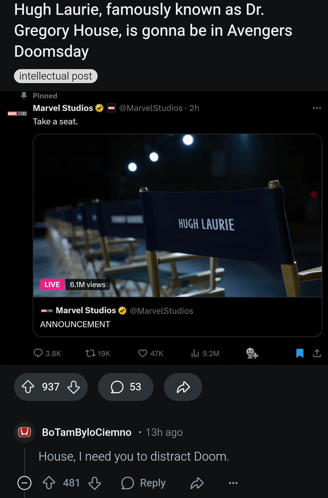 House joins the Avengers lol - meme