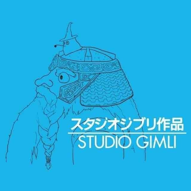 Studio Gimli - meme
