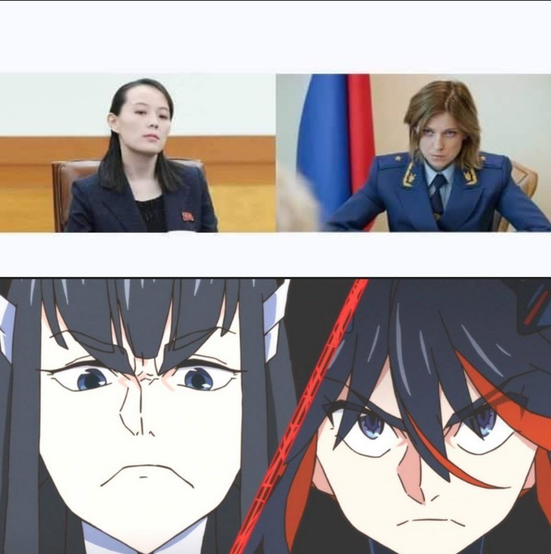 Why aren't battling anime girls real yet - meme