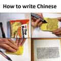 How to write Chinese