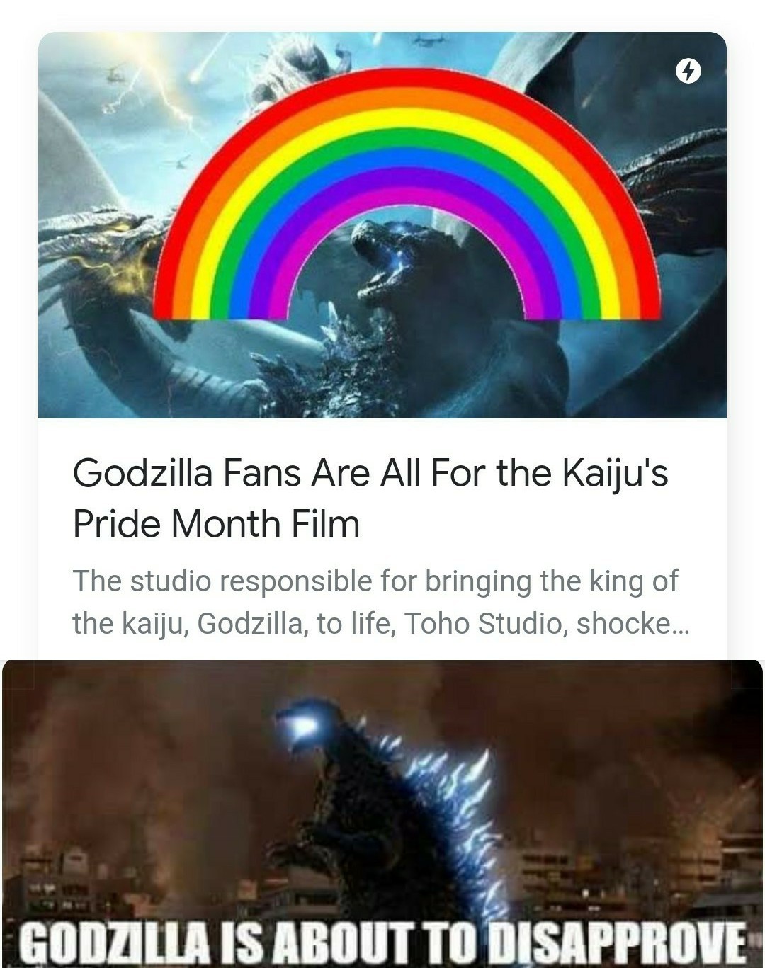 Godzilla does not approve - meme