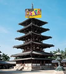 arquitecturas de japon: - meme