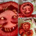 Creepy af tomato