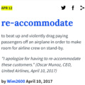 Re-accommodate