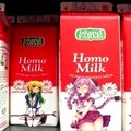 Odacu milk*