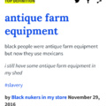 Antique farm equipment