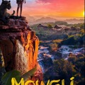 Grande el mowgli