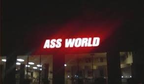 Can someone take me to ASS WORLD?!?! - meme