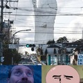 commented item thumbnail