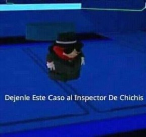 inspector (☞ ͡° ͜ʖ ͡°)☞ - meme