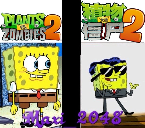 PvZ2 y PvZ2 versión China. - meme