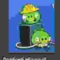 commented item thumbnail