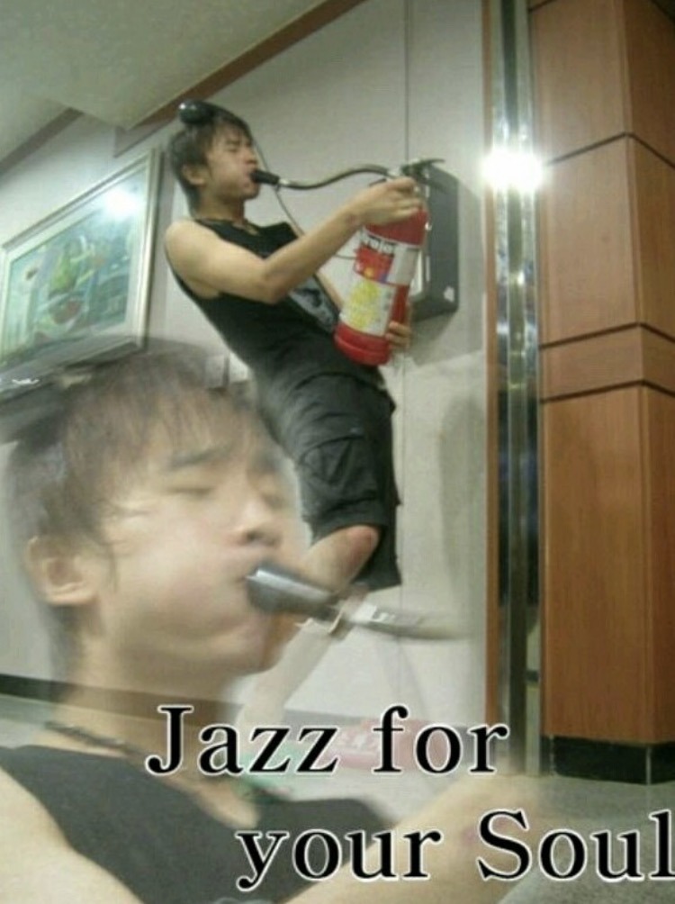 Jazz for your soul - meme