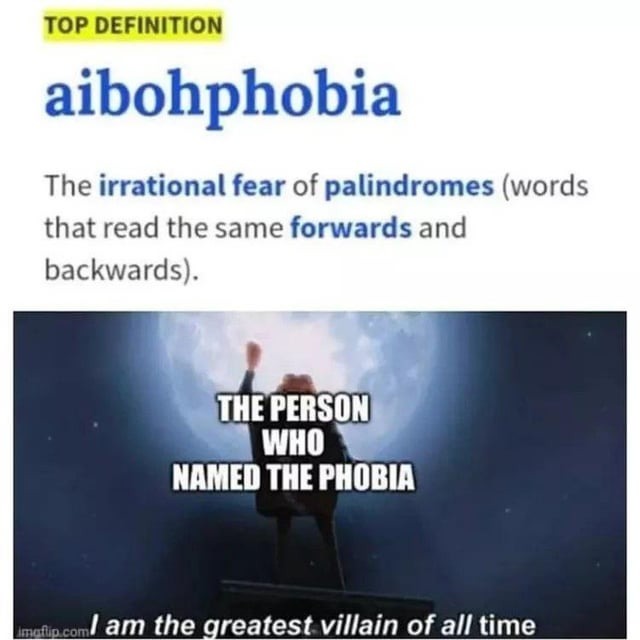 Aibohphobia - meme