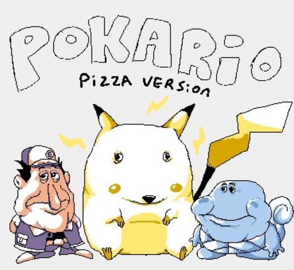 Como que la nueva generacion de pokemon medio rara - meme