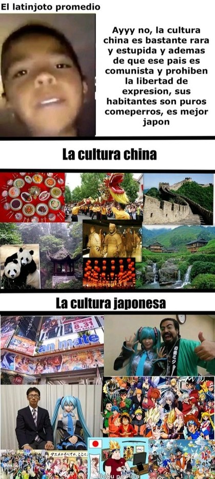 AMBBS SON UNA BASURARAAAAAAA - meme