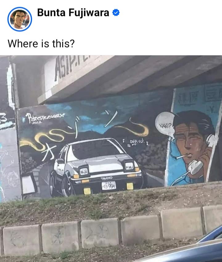 Were is this ? - meme