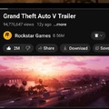 Gta 6 vs GTA 5 trailers on Youtube