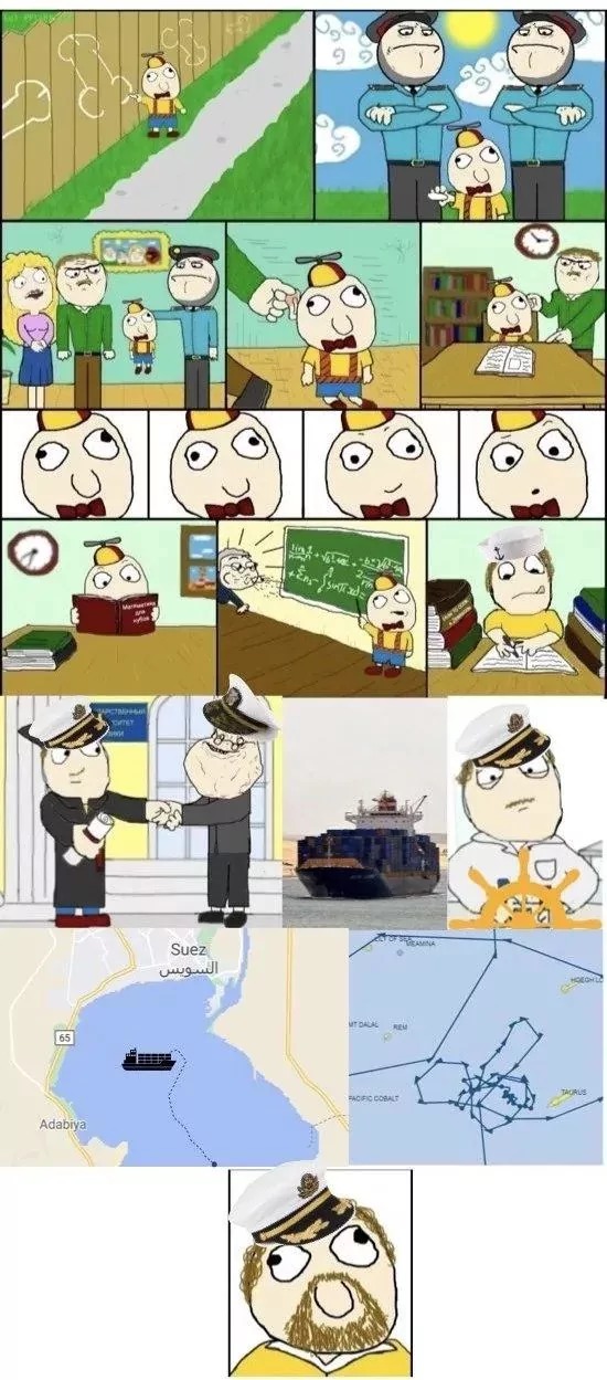 La gran venganza - meme