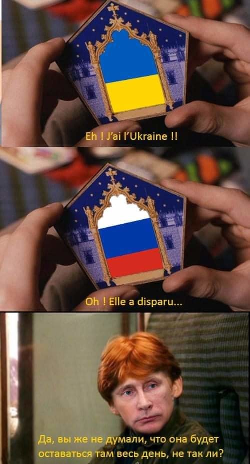 Bye bye l'Ukraine - meme