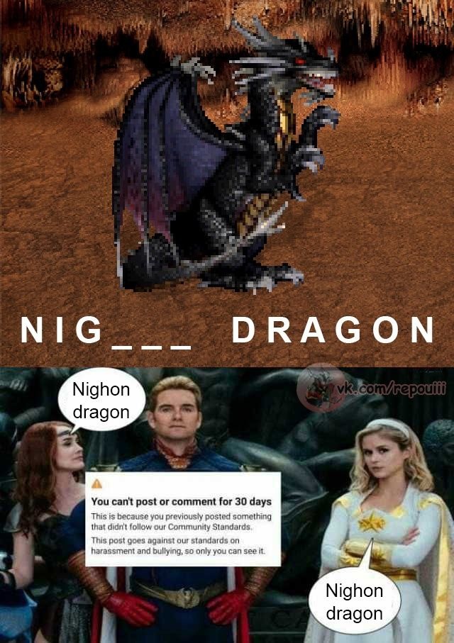 Basketball Dragon - meme
