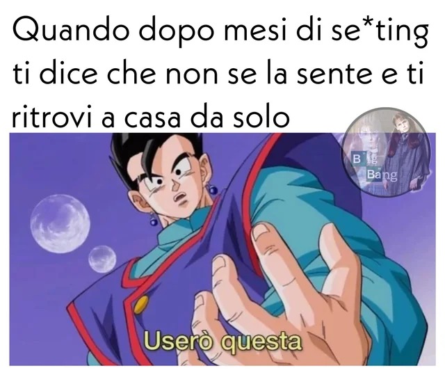Ah - meme