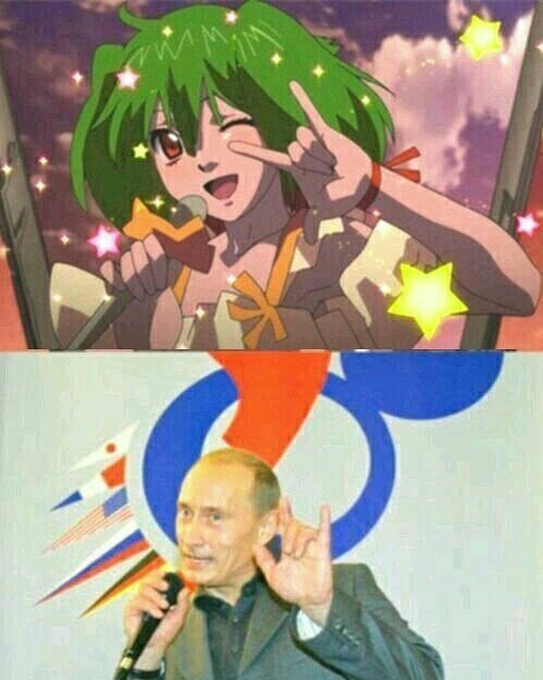 Putin-chan - meme