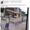 commented item thumbnail