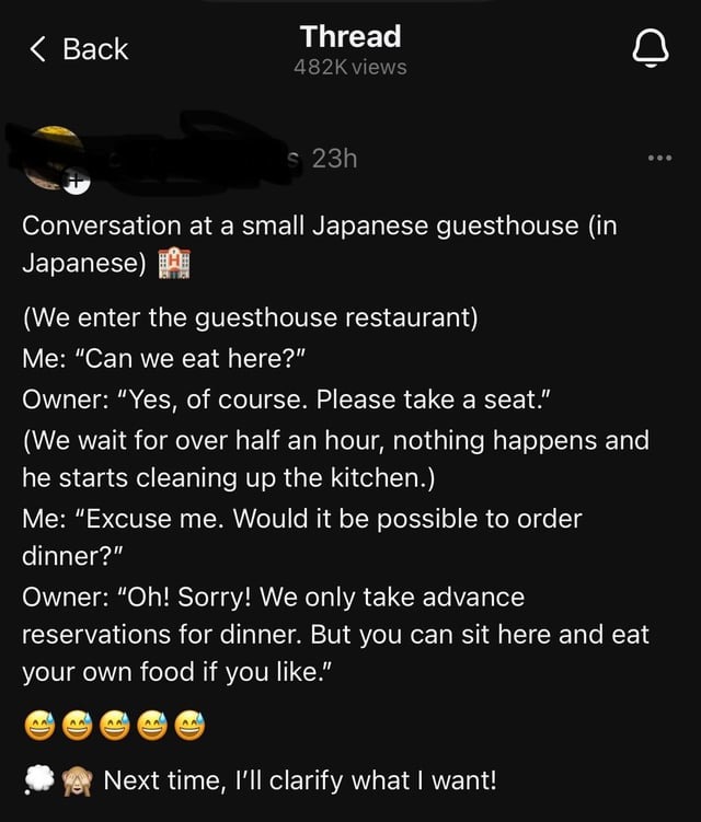 Japanese interaction - meme