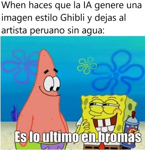lol - meme
