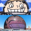 One Piece las Vegas sphere meme