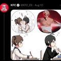 Es la cuenta oficial de KFC xD