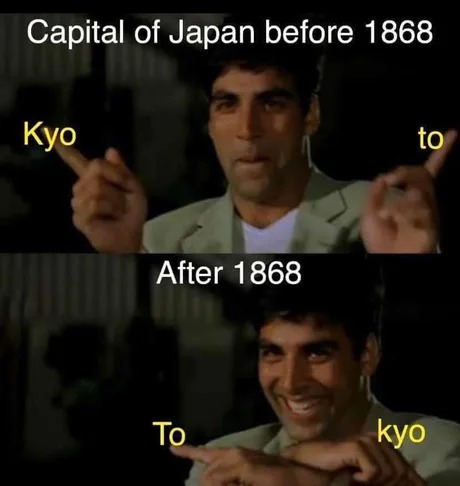 Capital of Japan - meme