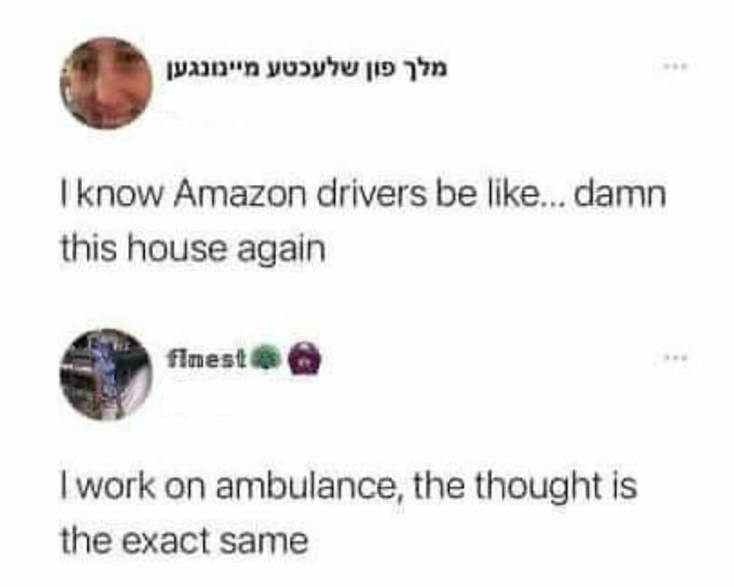 Prime ambulance.... - meme