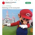 Fuck sake Nintendo