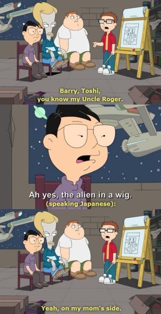 You know my uncle roger - meme