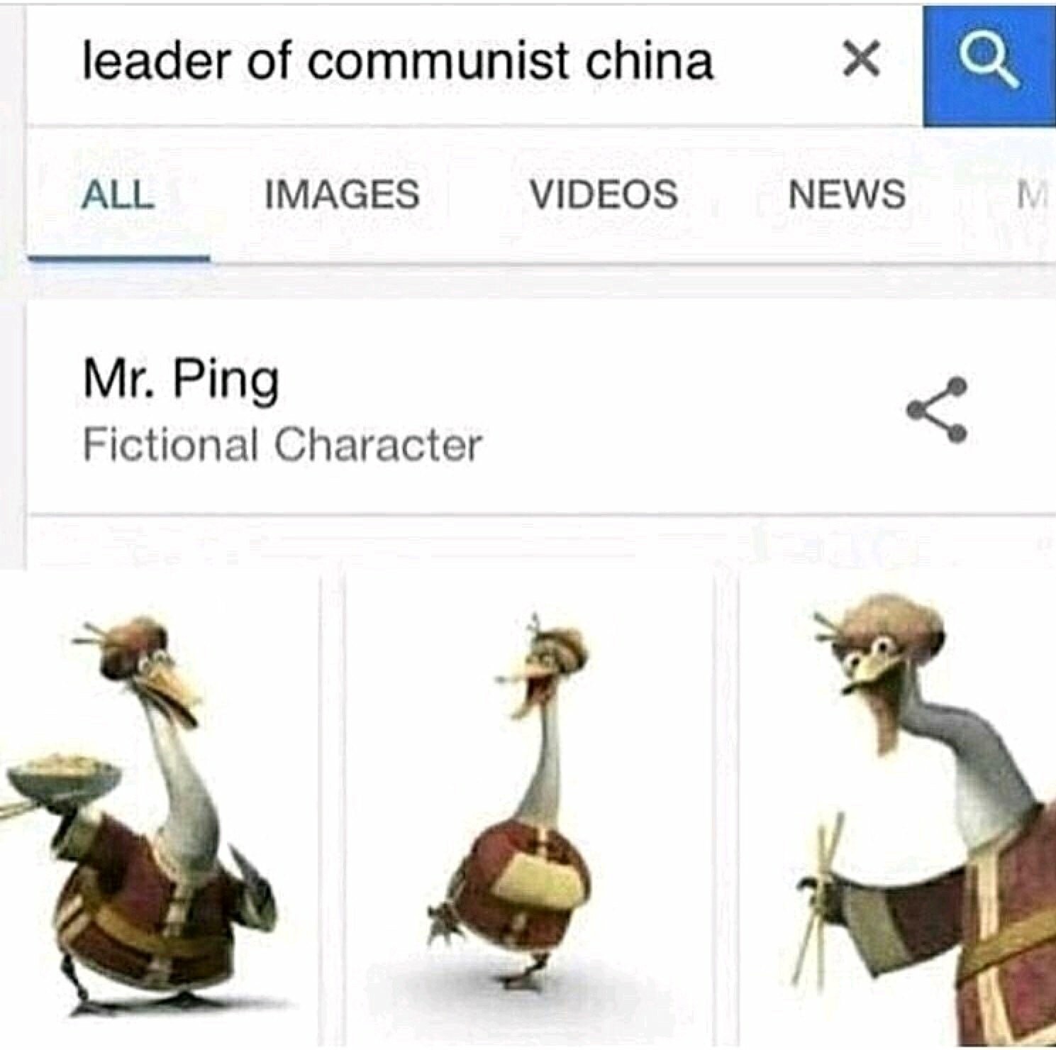Kung Fu Panda was a good movie - meme