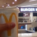 XD cuando fui a Neuquén me dieron este vaso los de burger king XDXDXD
