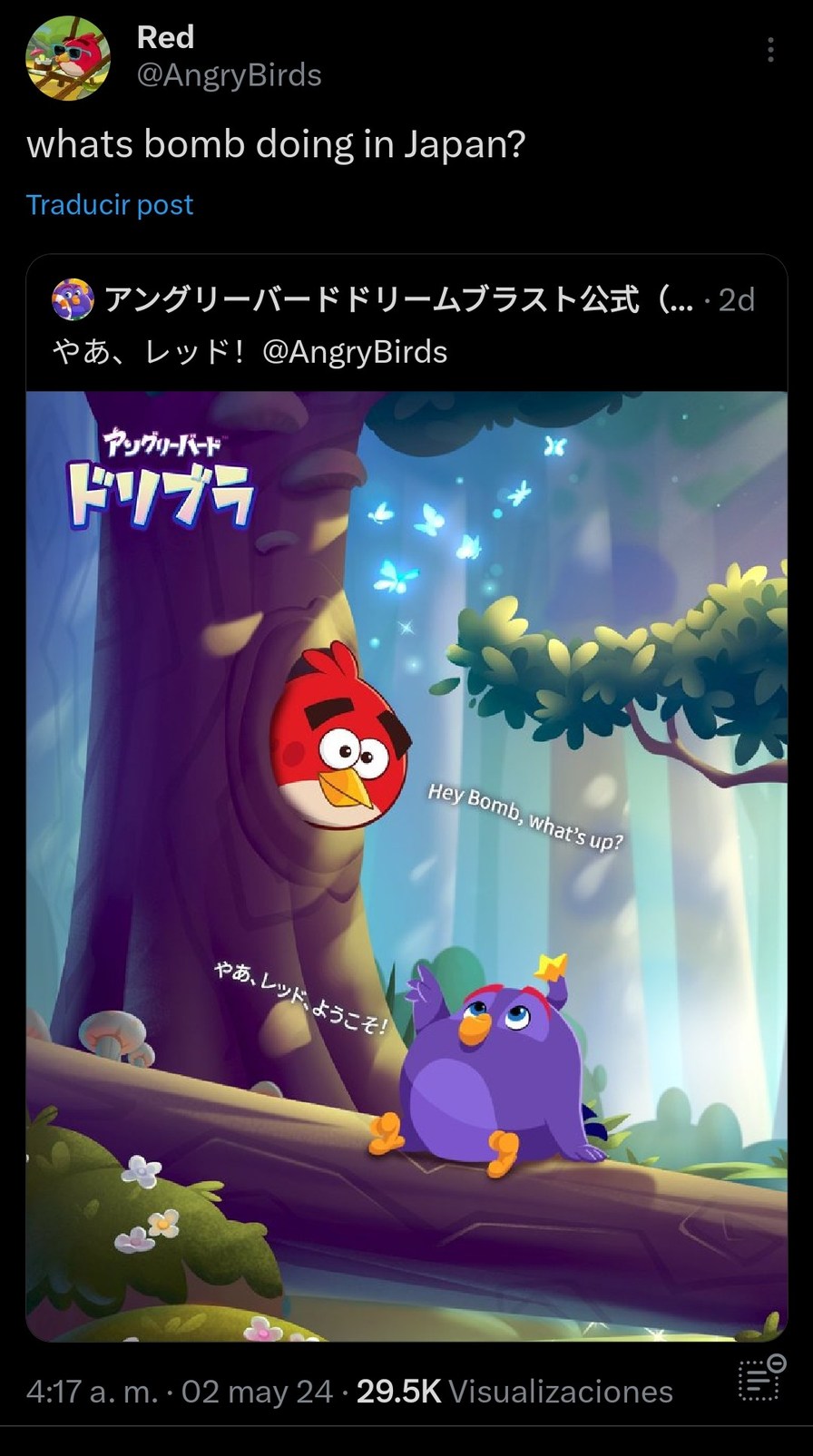 No sabía que angry birds dream blast tenía una cuenta en Japonés - meme