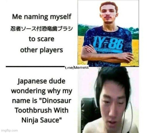 Title - meme