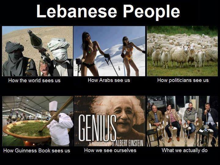 لبنان اقوى عالم - meme